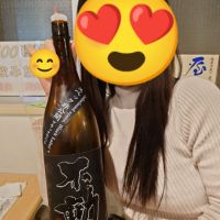 千葉県の酒