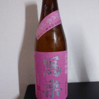 福島県の酒