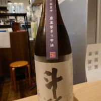 福井県の酒