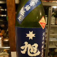 島根県の酒