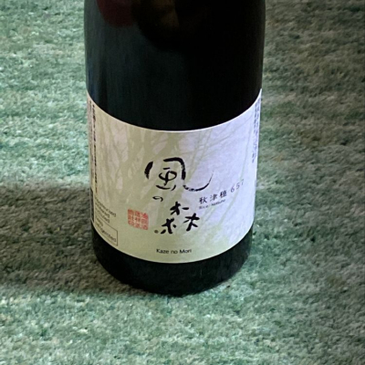 奈良県の酒