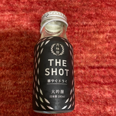 THE SHOTのレビュー by_週末呑み助