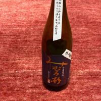 奈良県の酒