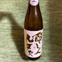 愛知県の酒