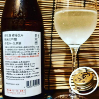 荷札酒のレビュー by_ske_record.anc