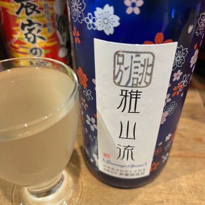 山形県の酒