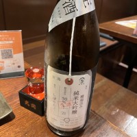 
            荷札酒_
            二兎さん