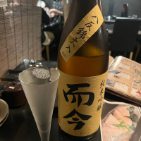 三重県の酒