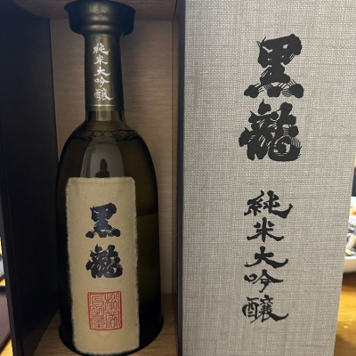 福井県の酒