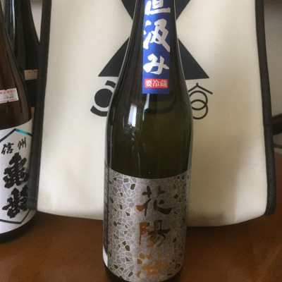 埼玉県の酒