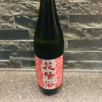 埼玉県の酒