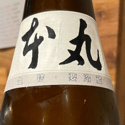 十四代(じゅうよんだい) | 日本酒 評価・通販 SAKETIME