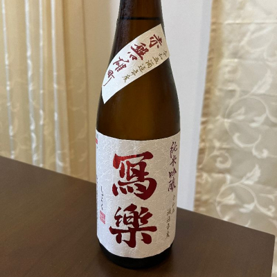 akiさんの日本酒レビュー・評価一覧 | 日本酒評価SAKETIME