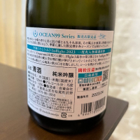 OCEAN99のレビュー by_aki