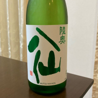 青森県の酒