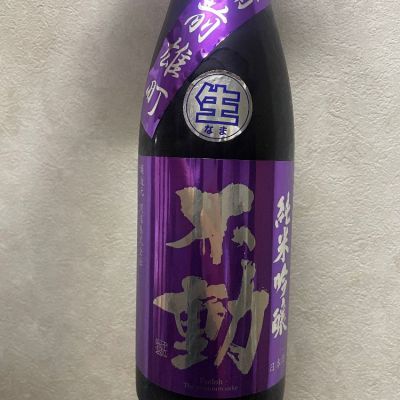 千葉県の酒