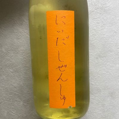 福島県の酒