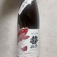 長野県の酒