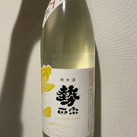 長野県の酒