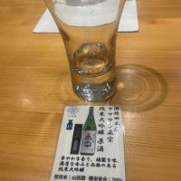 島根県の酒