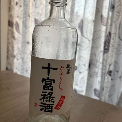 千葉県の酒