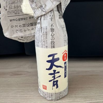 神奈川県の酒