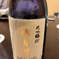 静岡県の酒