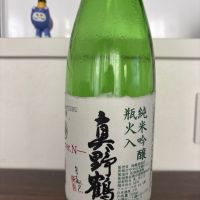 真野鶴_
            ベロベロ9さん