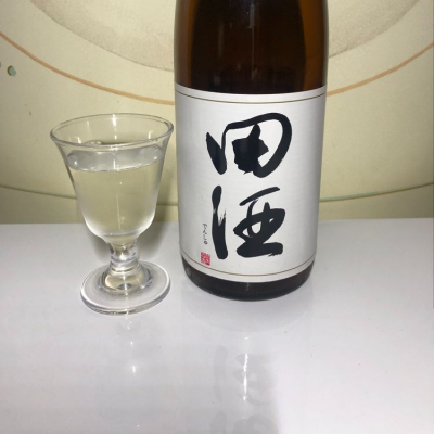 田酒のレビュー by_佐竹朗