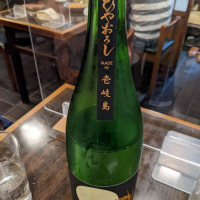 長崎県の酒