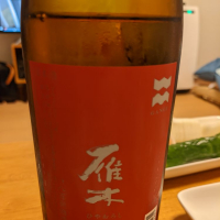 山口県の酒