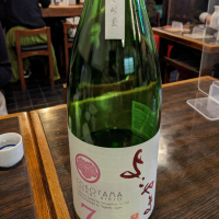 長崎県の酒