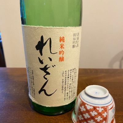 熊本県の酒