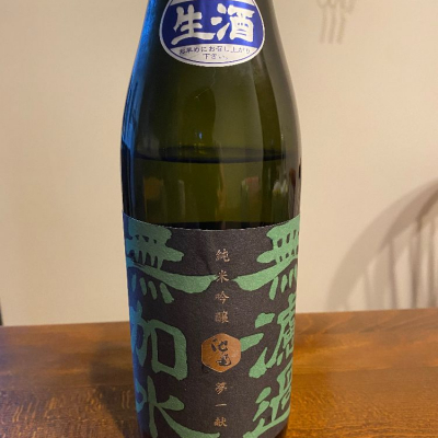 池亀(いけかめ) | 日本酒 評価・通販 SAKETIME