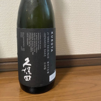 新潟県の酒