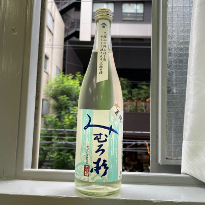 奈良県の酒