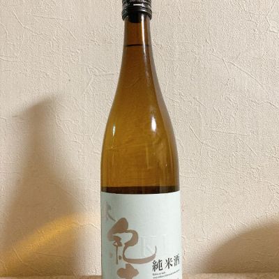 和歌山県の酒