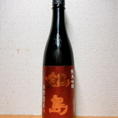 佐賀県の酒