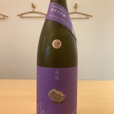 茨城県の酒