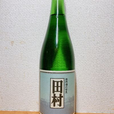 福島県の酒