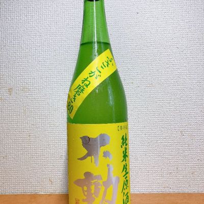 千葉県の酒