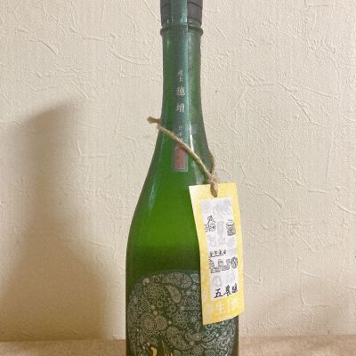 熊本県の酒