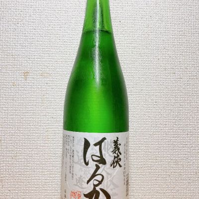 愛知県の酒