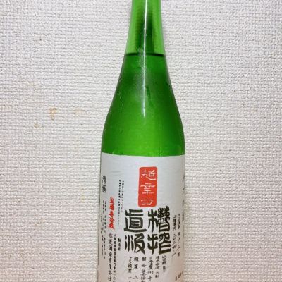 大阪府の酒