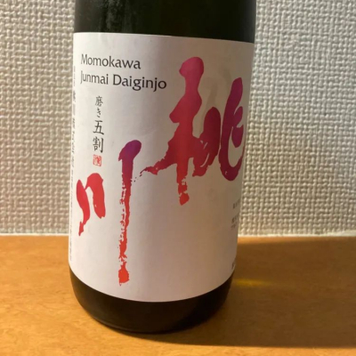 いーじーさん(2023年7月17日)の日本酒「桃川」レビュー | 日本酒評価