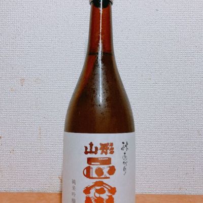 山形県の酒