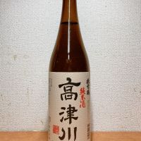 島根県の酒