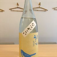 福岡県の酒