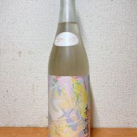 佐賀県の酒