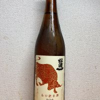 佐賀県の酒